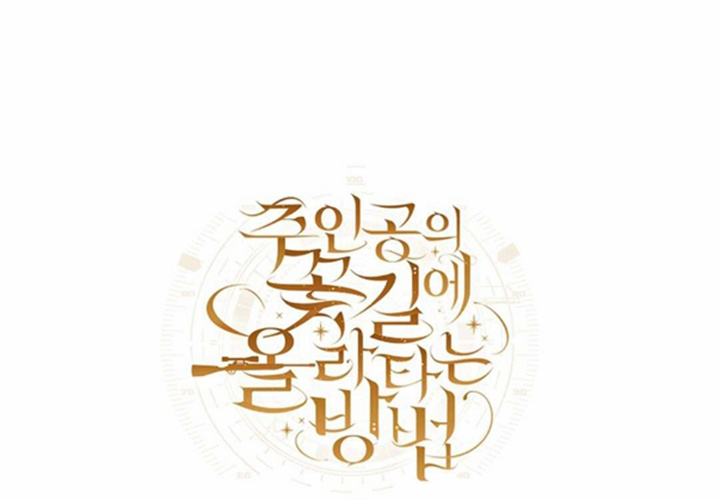 第14话 第228页