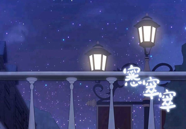 第15话 第4页
