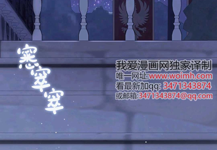 第15话 第5页