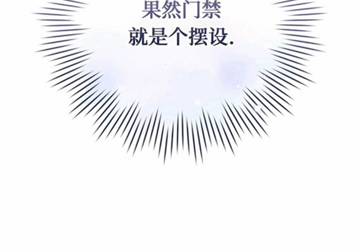 第15话 第11页