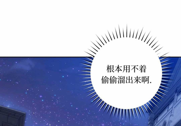 第15话 第12页