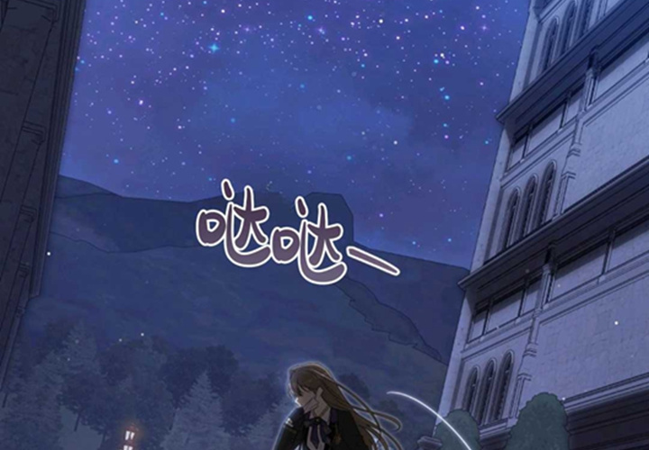 第15话 第13页