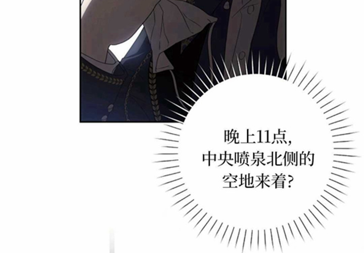 第15话 第18页