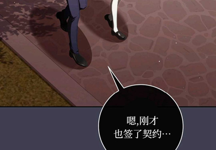 第15话 第24页