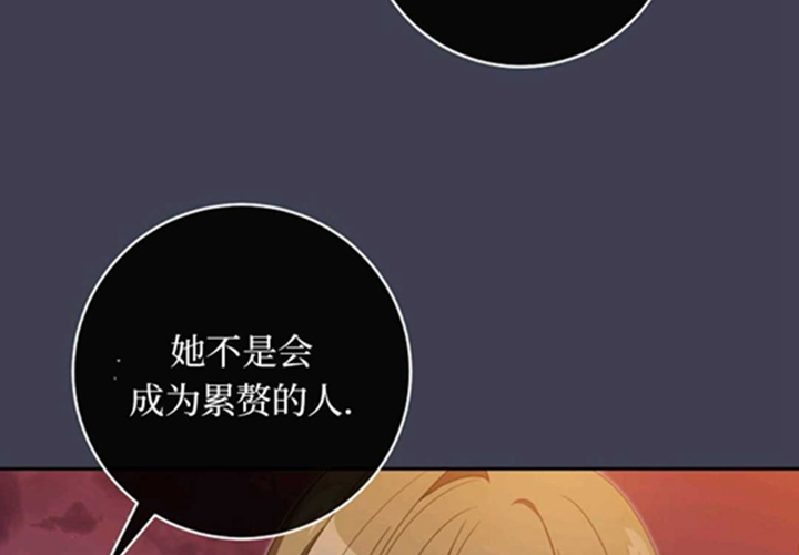 第15话 第25页