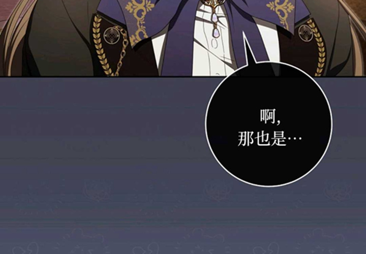 第15话 第27页