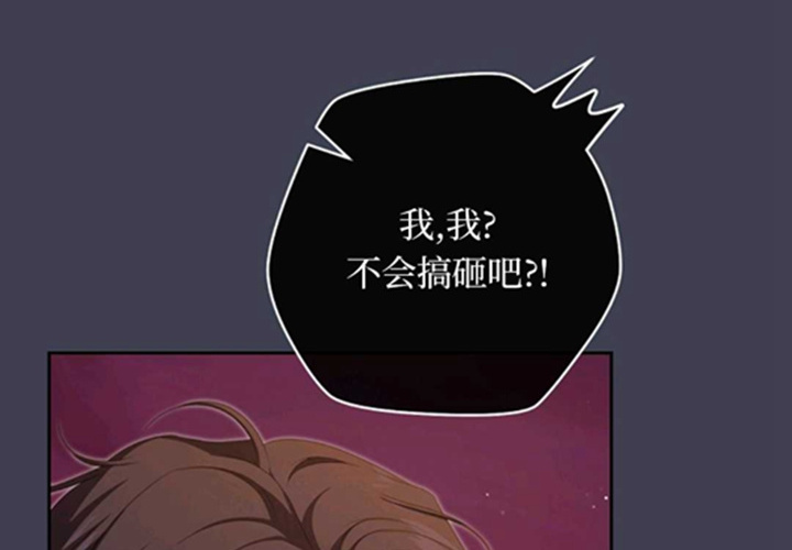 第15话 第32页