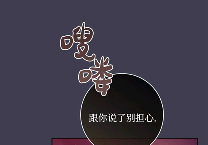 第15话 第35页