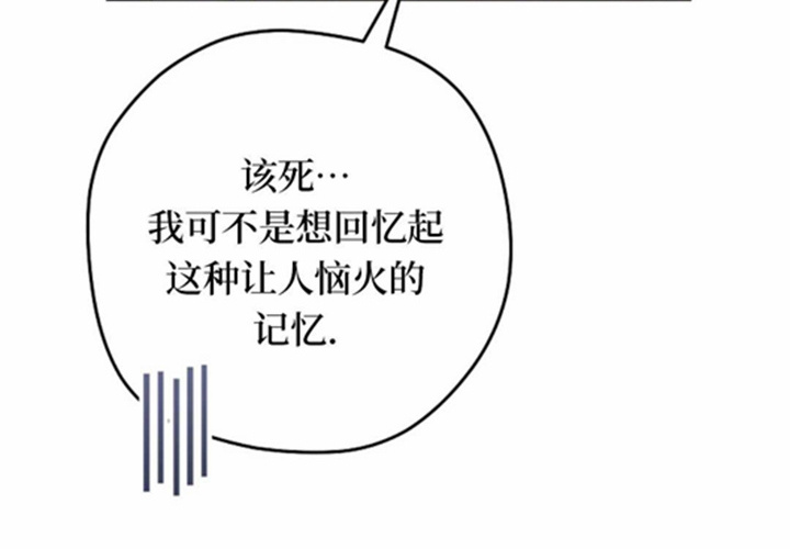 第15话 第46页