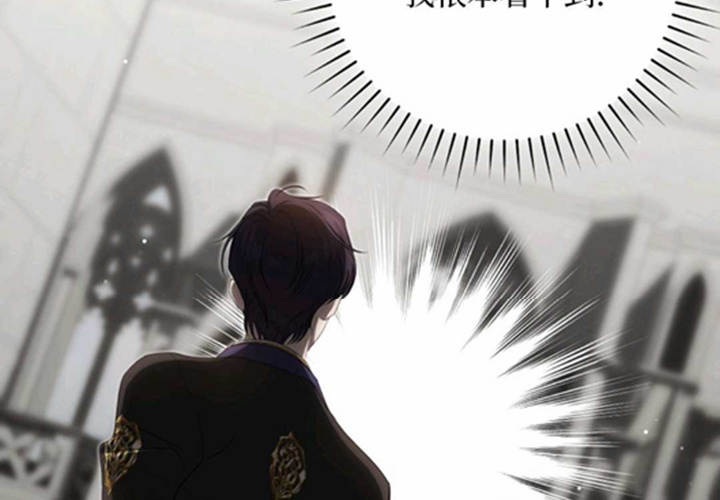 第15话 第50页