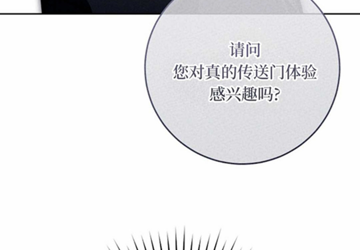 第15话 第56页