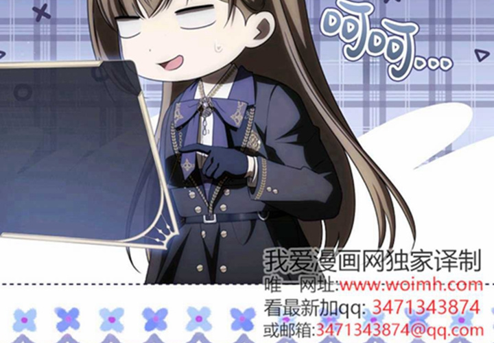 第15话 第59页