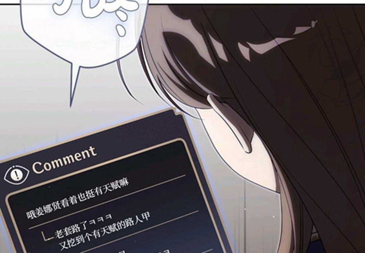 第15话 第62页