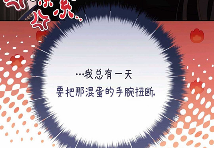 第15话 第64页