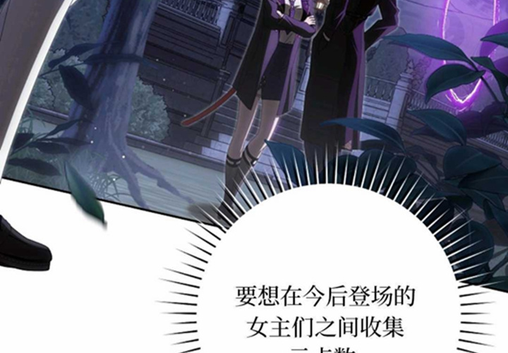 第15话 第102页