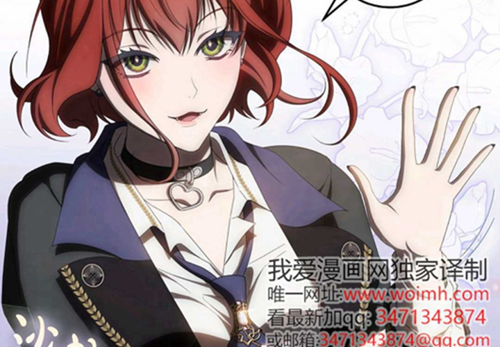 第15话 第104页