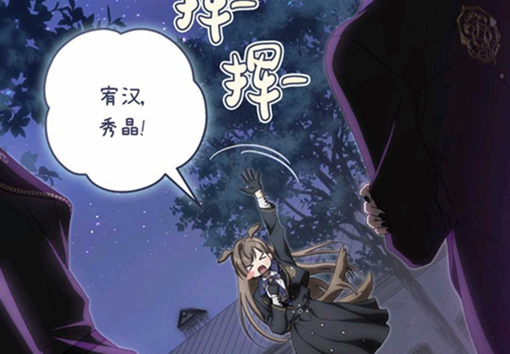 第15话 第108页