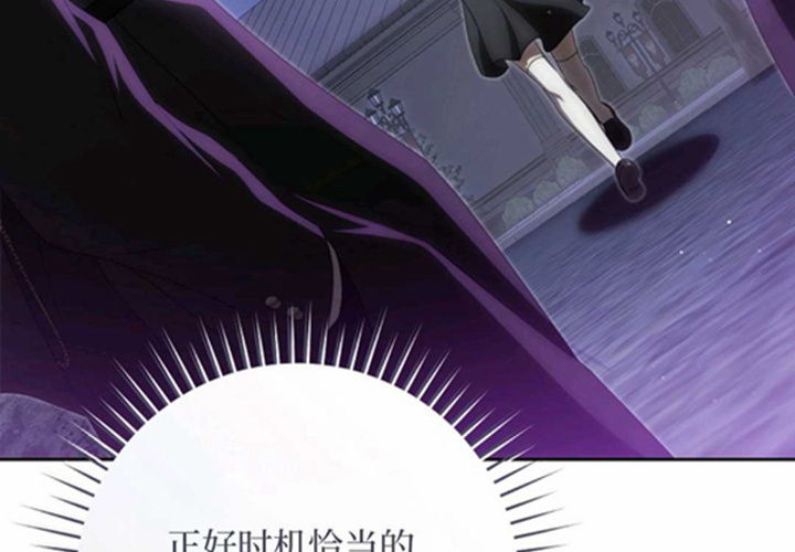 第15话 第109页