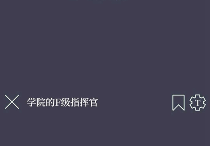 第15话 第113页
