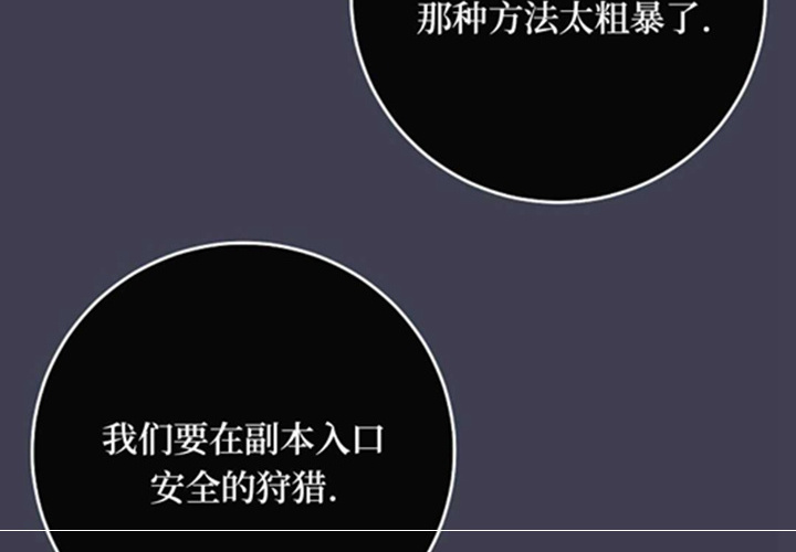 第15话 第123页