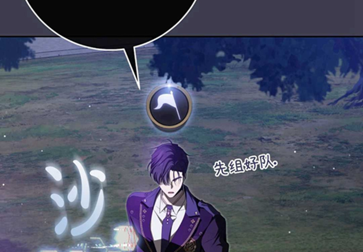 第15话 第124页