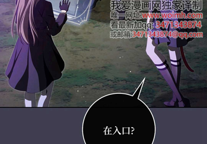 第15话 第126页