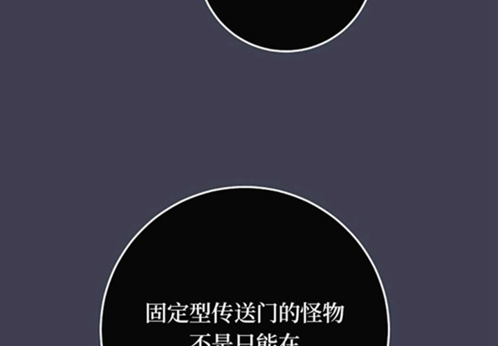 第15话 第127页