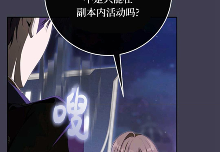 第15话 第128页