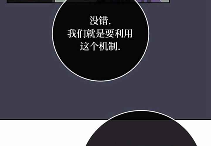 第15话 第130页