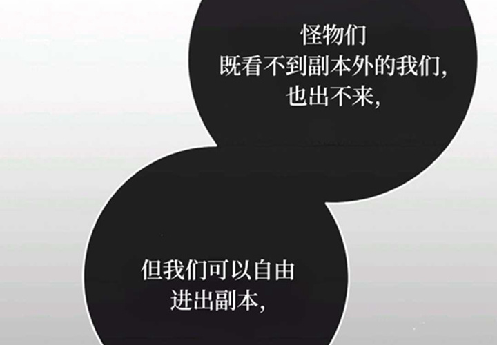 第15话 第131页