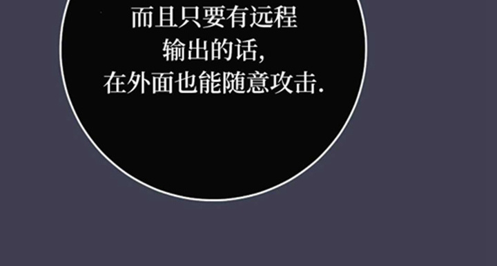 第15话 第135页