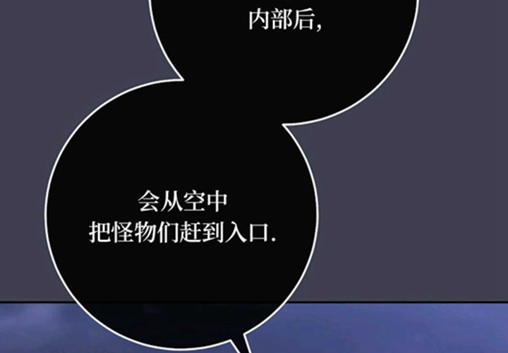 第15话 第137页