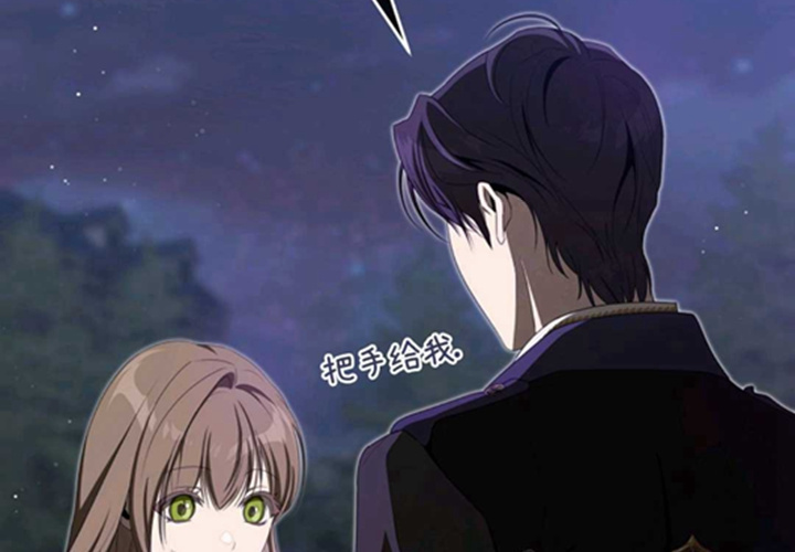 第15话 第138页