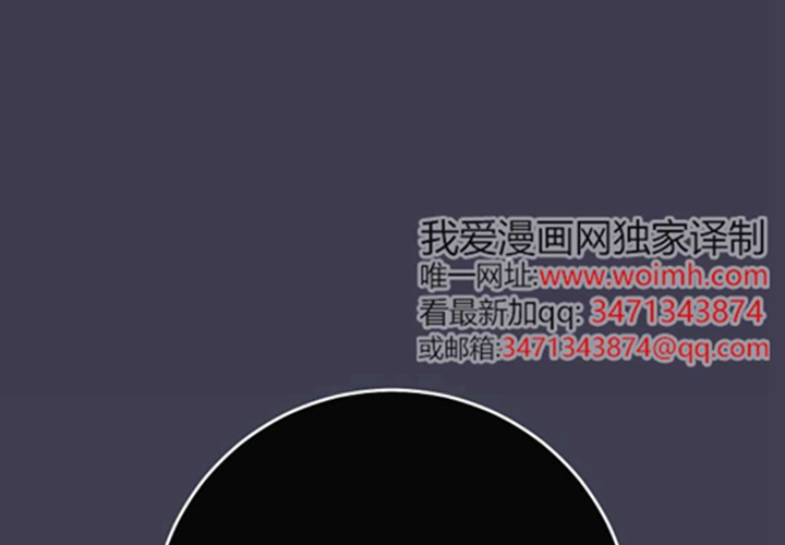 第15话 第140页