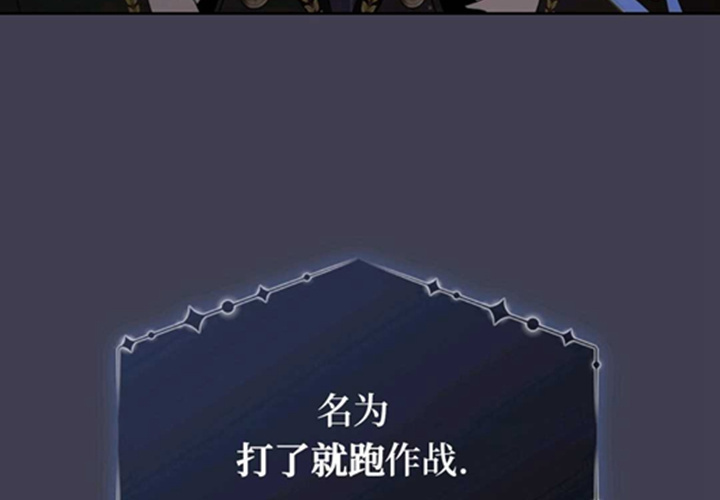 第15话 第144页