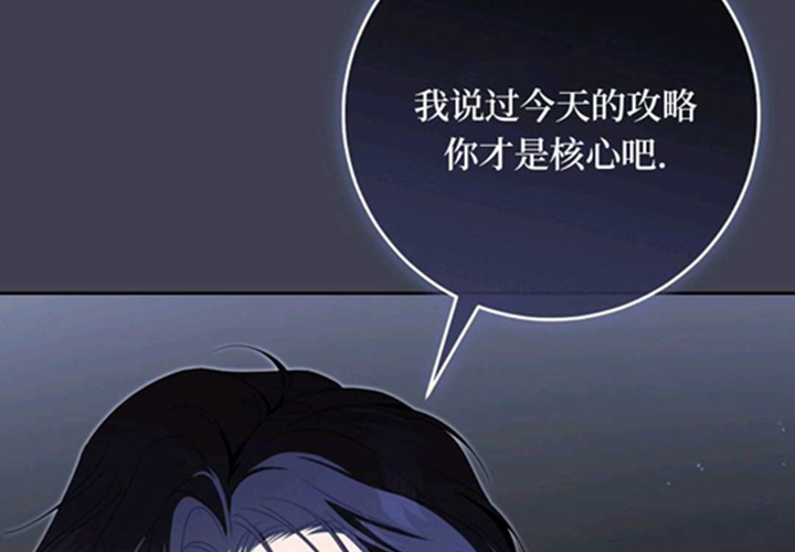 第15话 第146页