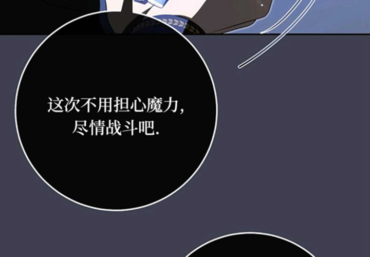 第15话 第149页