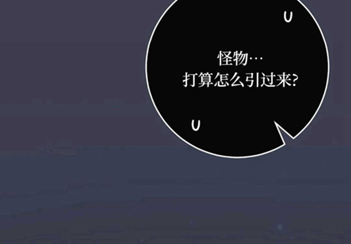 第15话 第150页