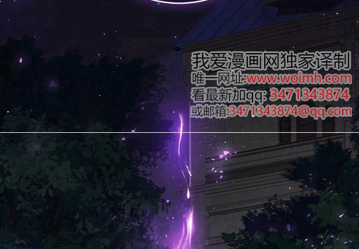 第15话 第152页