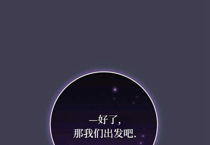 第15话 第157页