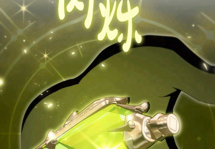 第15话 第162页