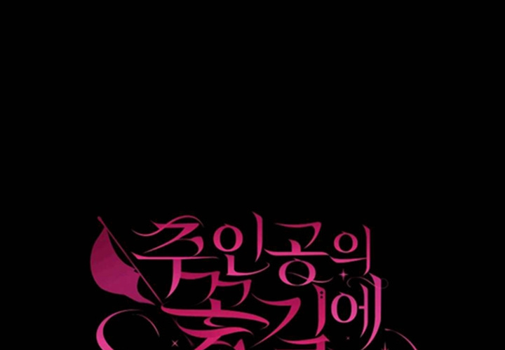 第15话 第166页