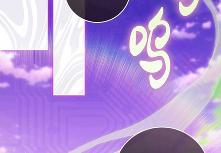第15话 第172页
