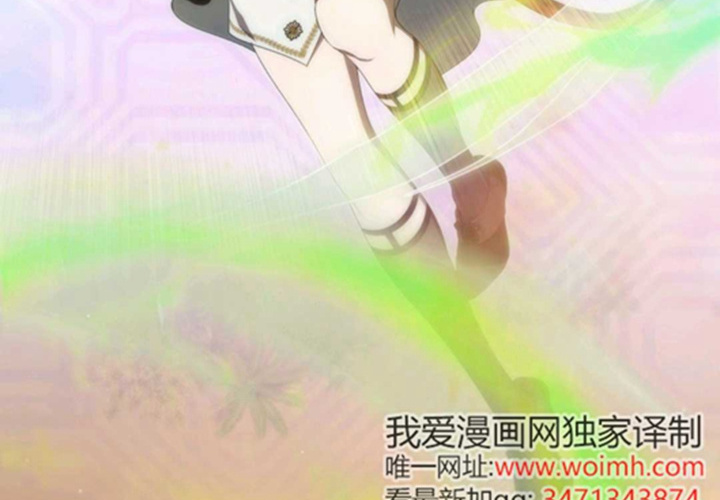 第15话 第175页