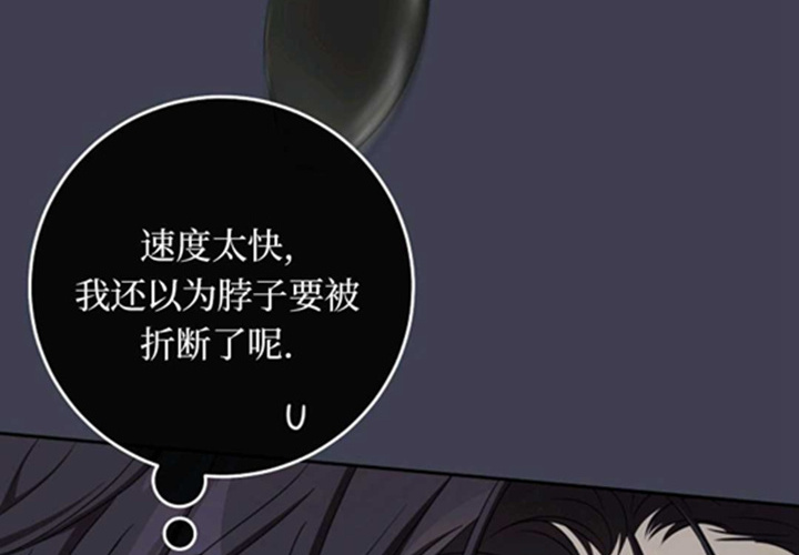 第15话 第181页