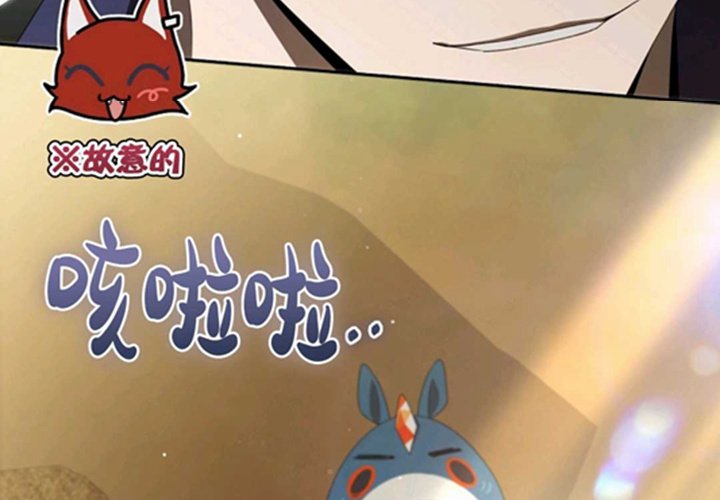 第15话 第183页