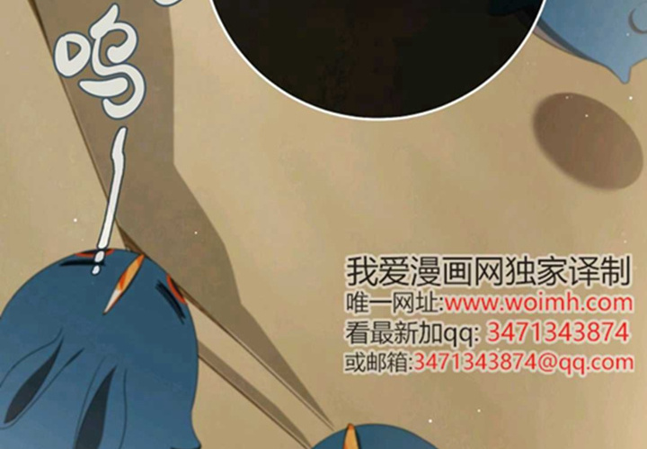 第15话 第187页