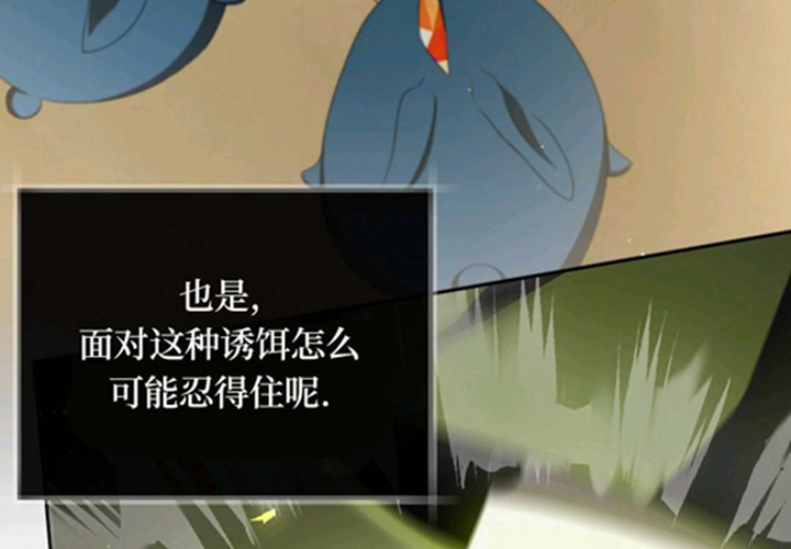 第15话 第188页