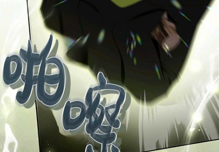 第15话 第190页