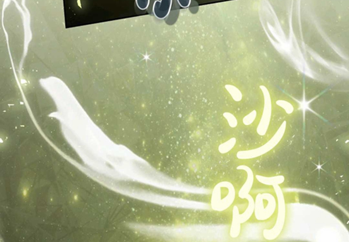 第15话 第191页